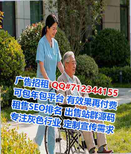 云岩试管婴儿商业运营有限公司